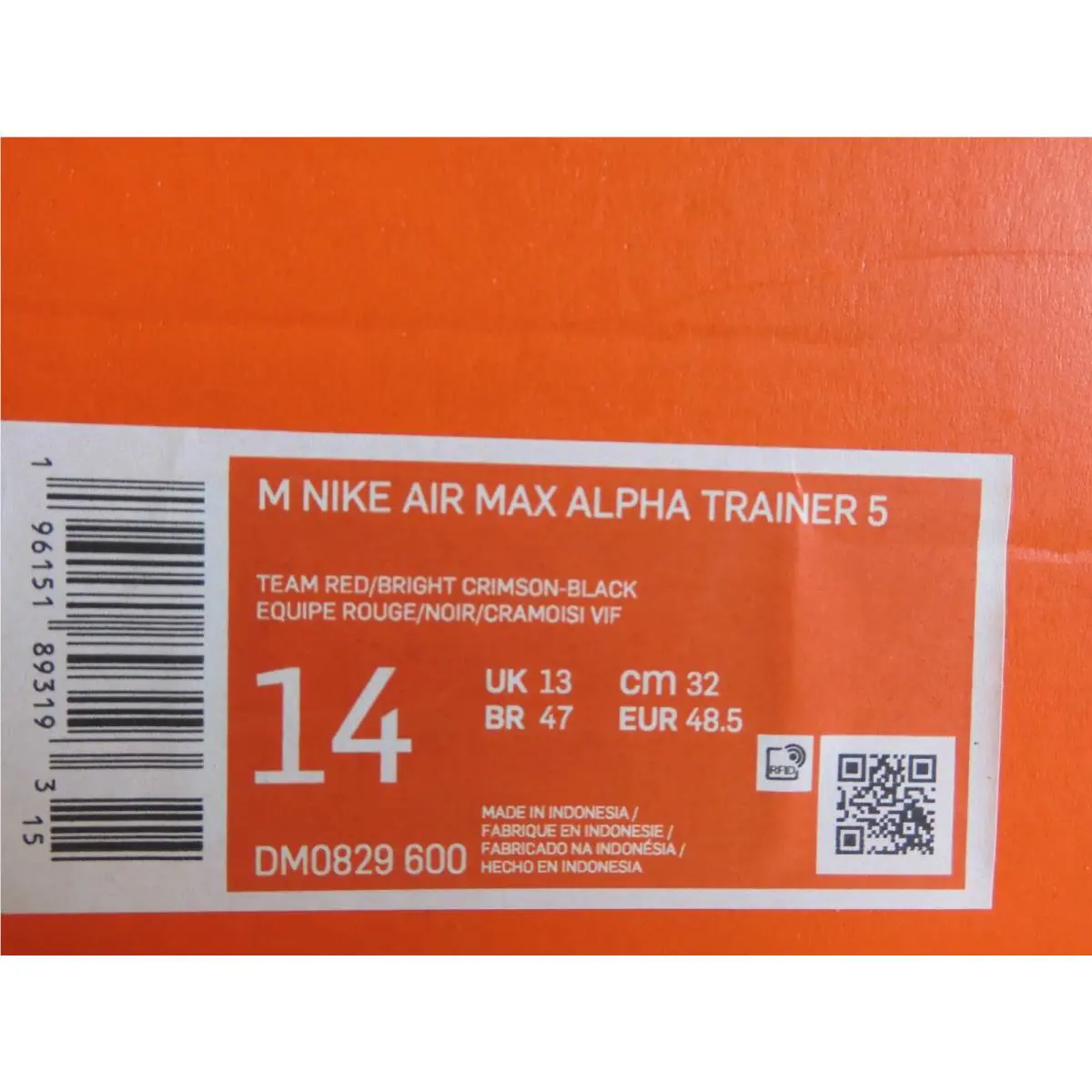 Nike shoes - Nike Air Max Alpha Trainer 4 - DM0829-600 - Red (UPC: 196151893193) 3