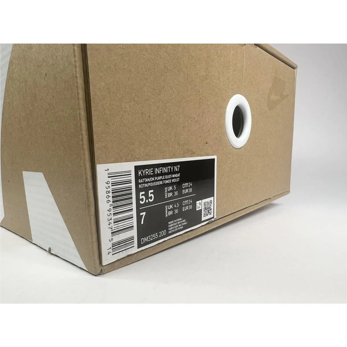 Nike shoes - Nike Kyrie 8 - Kyrie - DM3255-200 - Beige 10