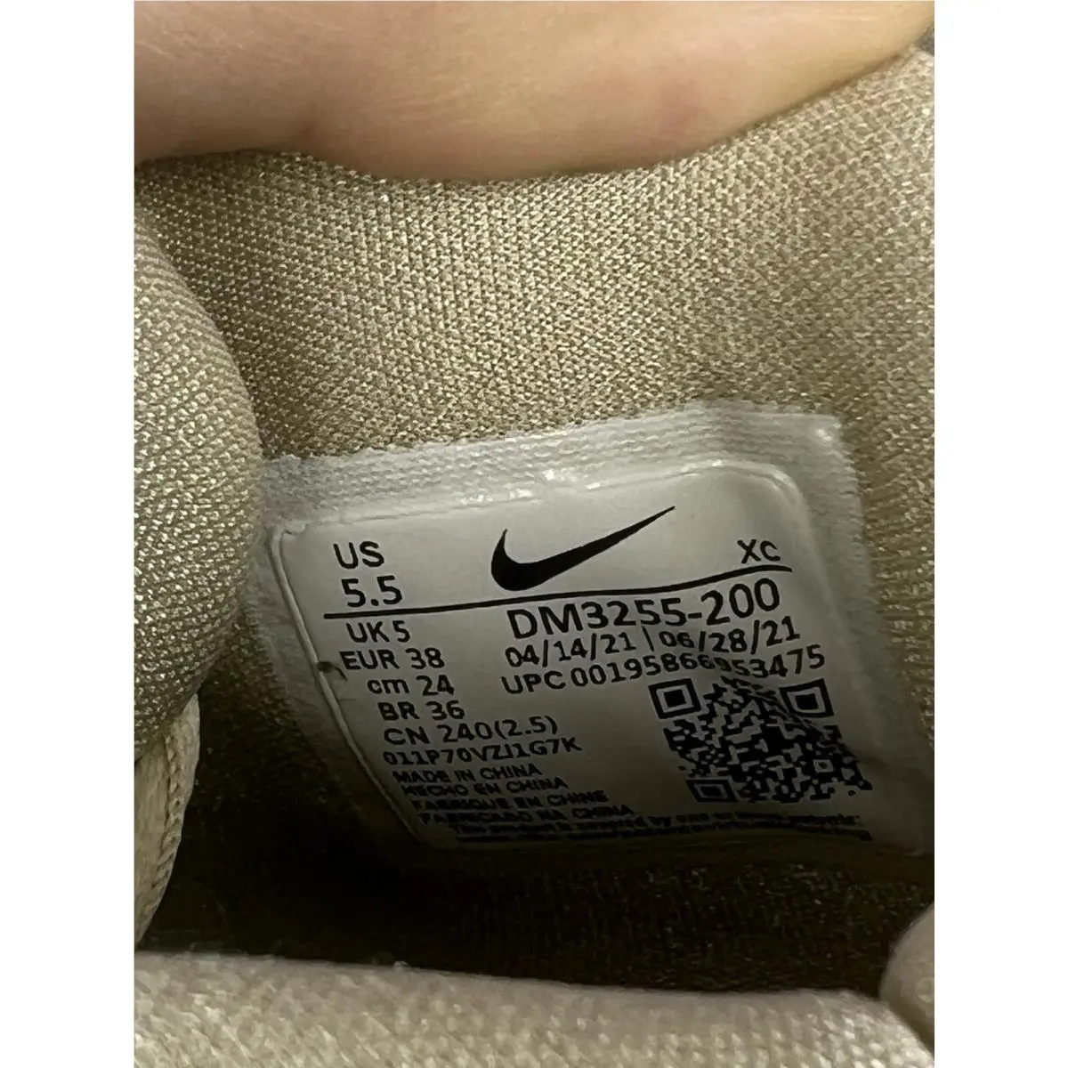 Nike shoes - Nike Kyrie 8 - Kyrie - DM3255-200 - Beige 8