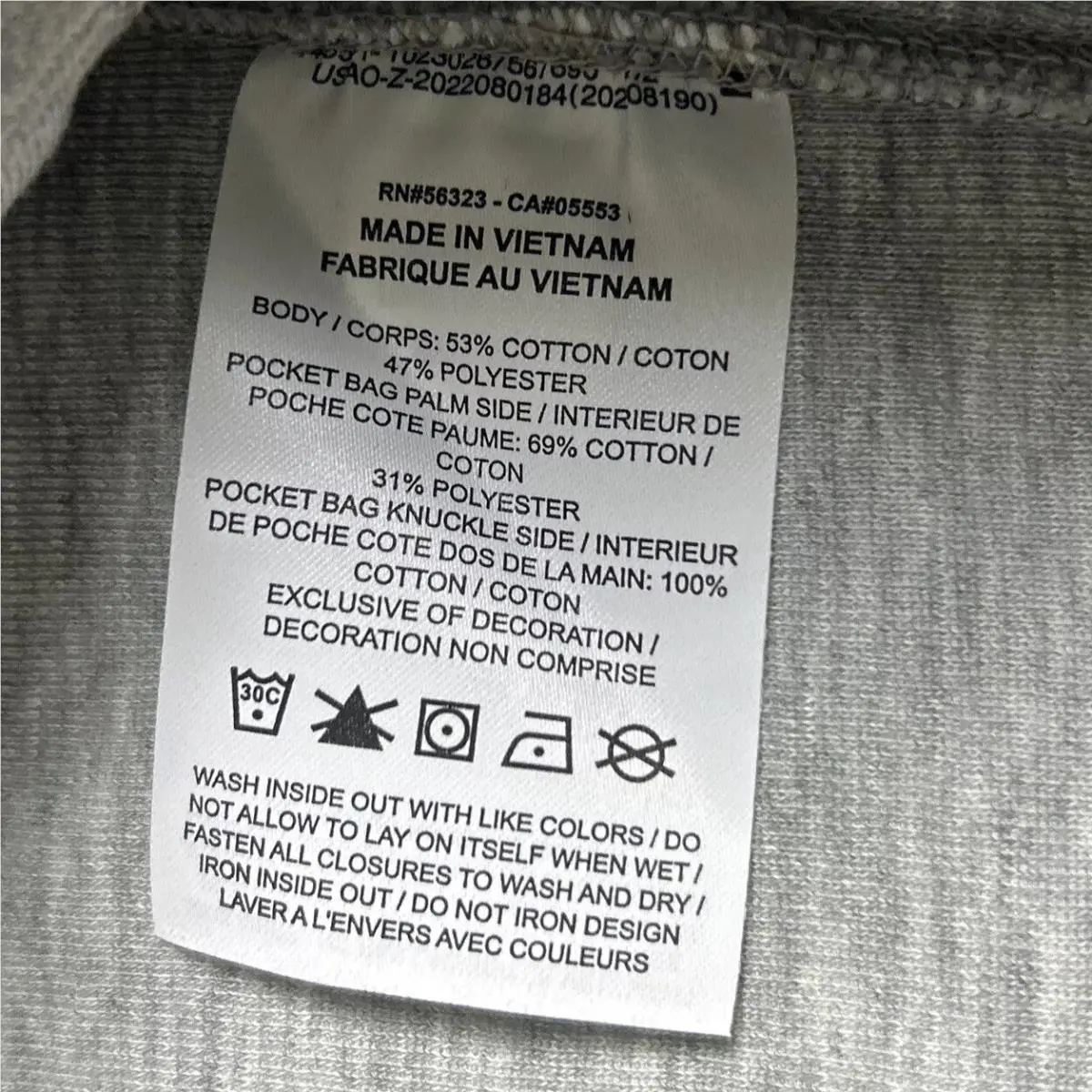 Nike clothing - Gray 7