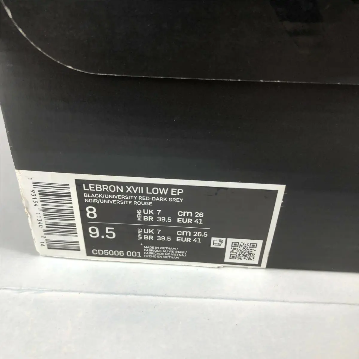 Nike shoes - Nike LeBron 17 - LeBron - CD5006-001 - Black (UPC: 193154113402) 7