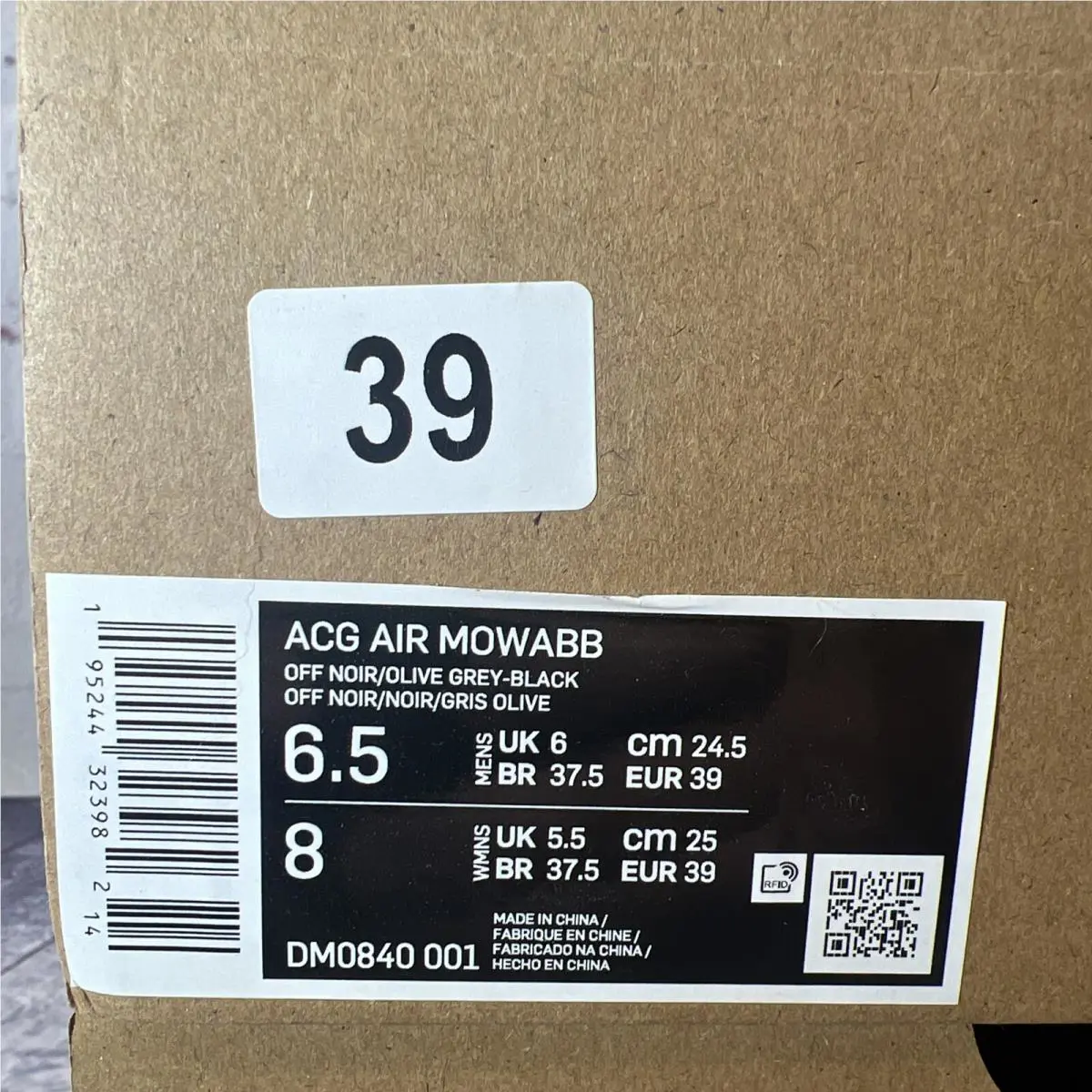 Nike shoes - Nike Air ACG - Air ACG - DM0840-001 - Black 10