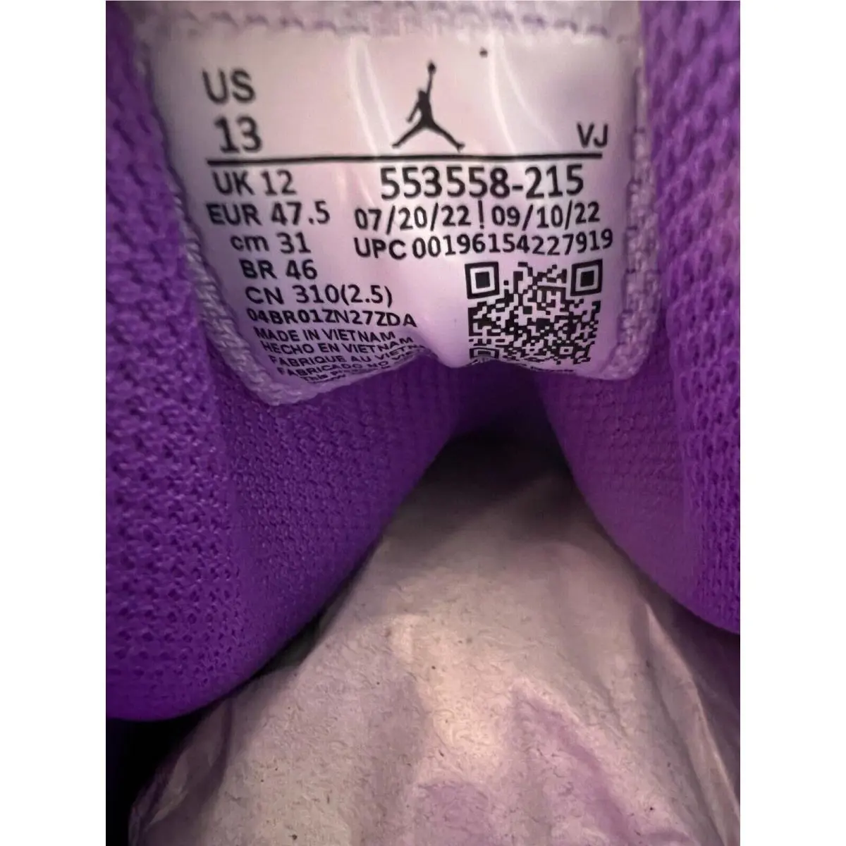 Nike shoes - Nike Air Jordan 1 - Air - Brown (UPC: 196154227919) 8