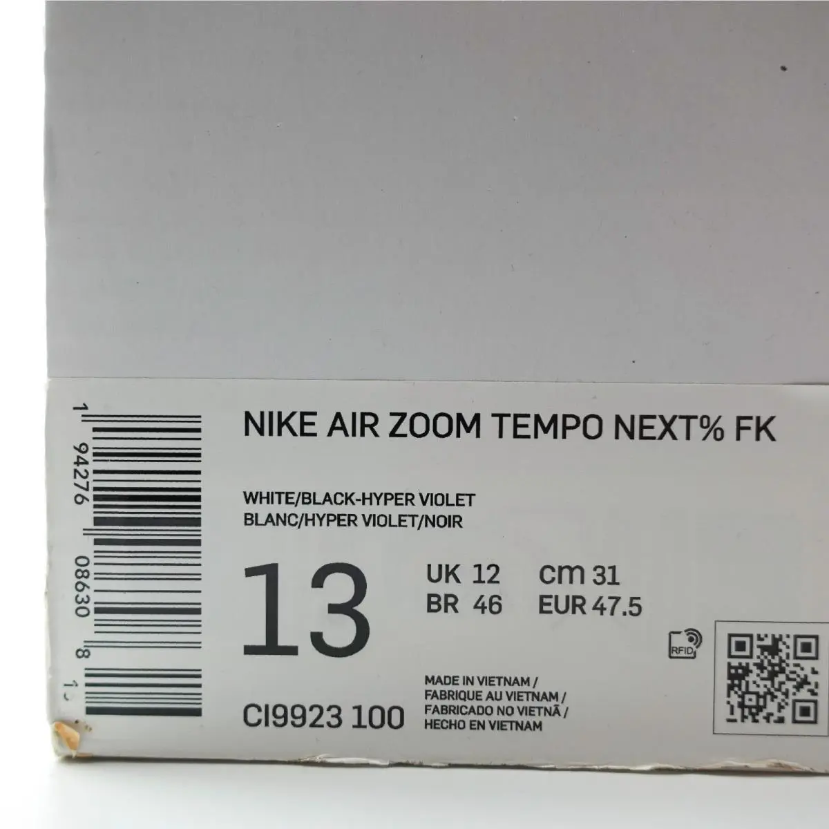 Nike shoes - Nike Air Zoom Tempo - Air Zoom Tempo - CI9923-100 - White 9