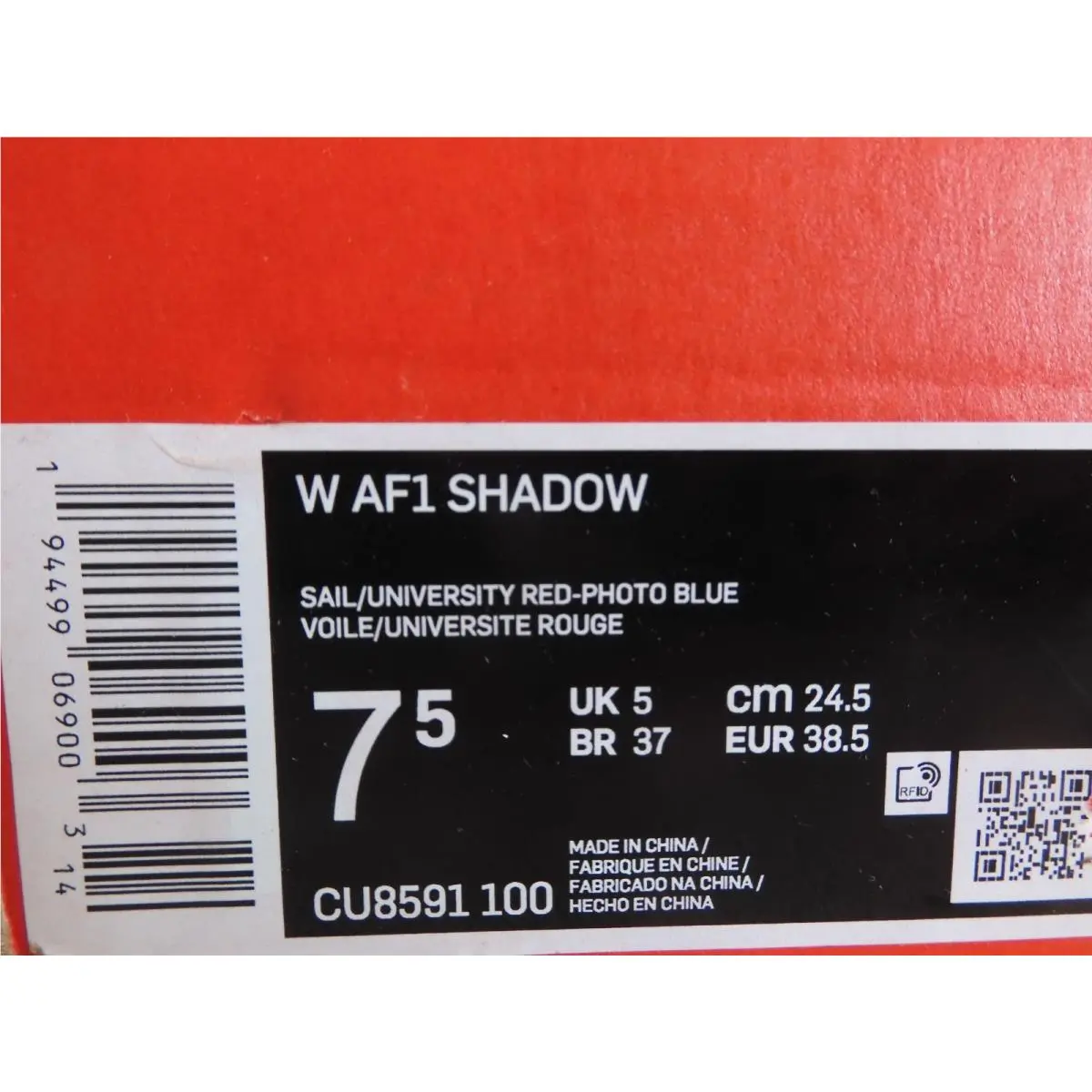 Nike shoes - Nike Air Force 1 Shadow - CU8591-100 - Sail (UPC: 194499069003) 6