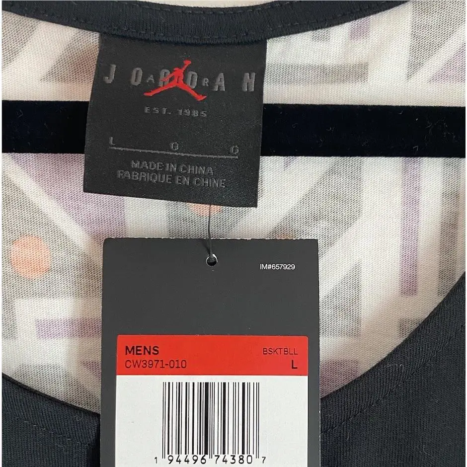 Nike clothing - Black (UPC: 194496743807) 4