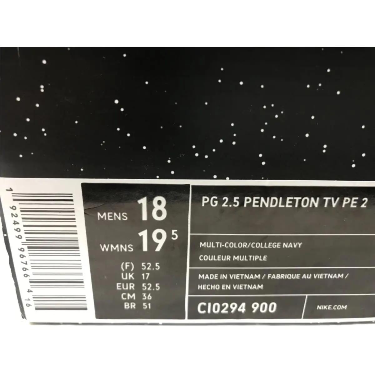 Nike shoes - Nike PG 2.5 - CI0294-900 - Multi-Color (UPC: 192499967664) 3
