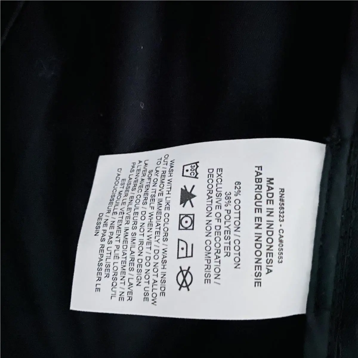 Nike clothing - DD5985 010 - Black, White 15