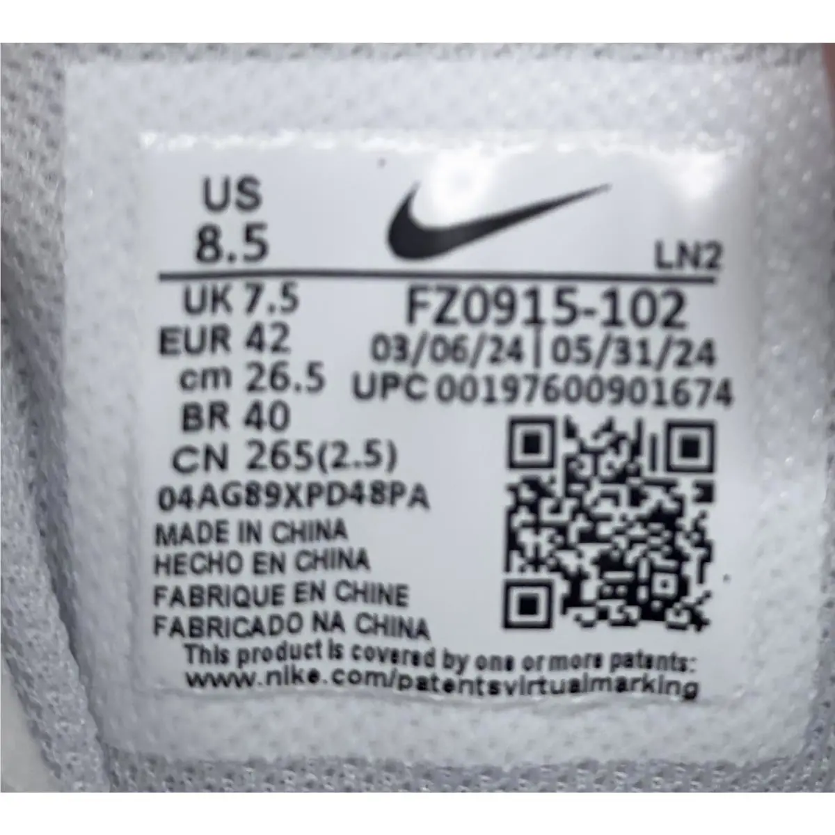Nike shoes - Nike Force Trout - Force Trout - FZ0915-102 - White (UPC: 0197600901674) 5