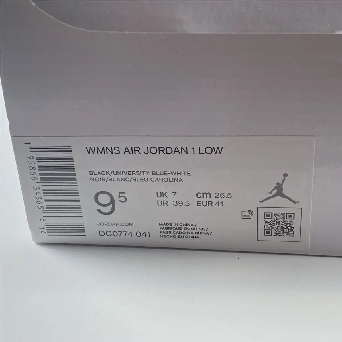 Nike shoes - Air Jordan 1 - Air - Dc0774-041 - White 8
