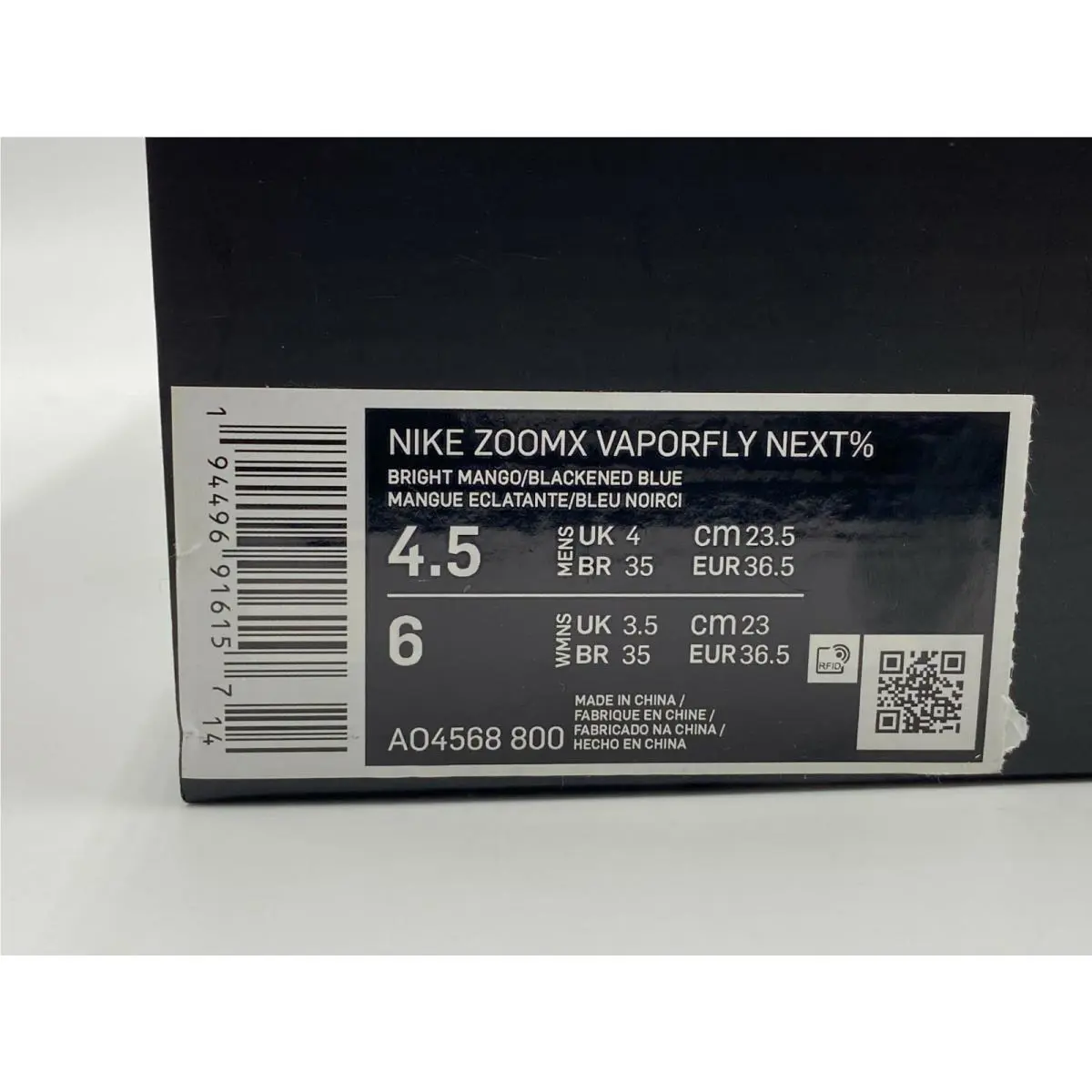 Nike shoes - Nike ZoomX Vaporfly Next - ZoomX Vaporfly Next - AO4568-800 - Pink (UPC: 194496916157) 8