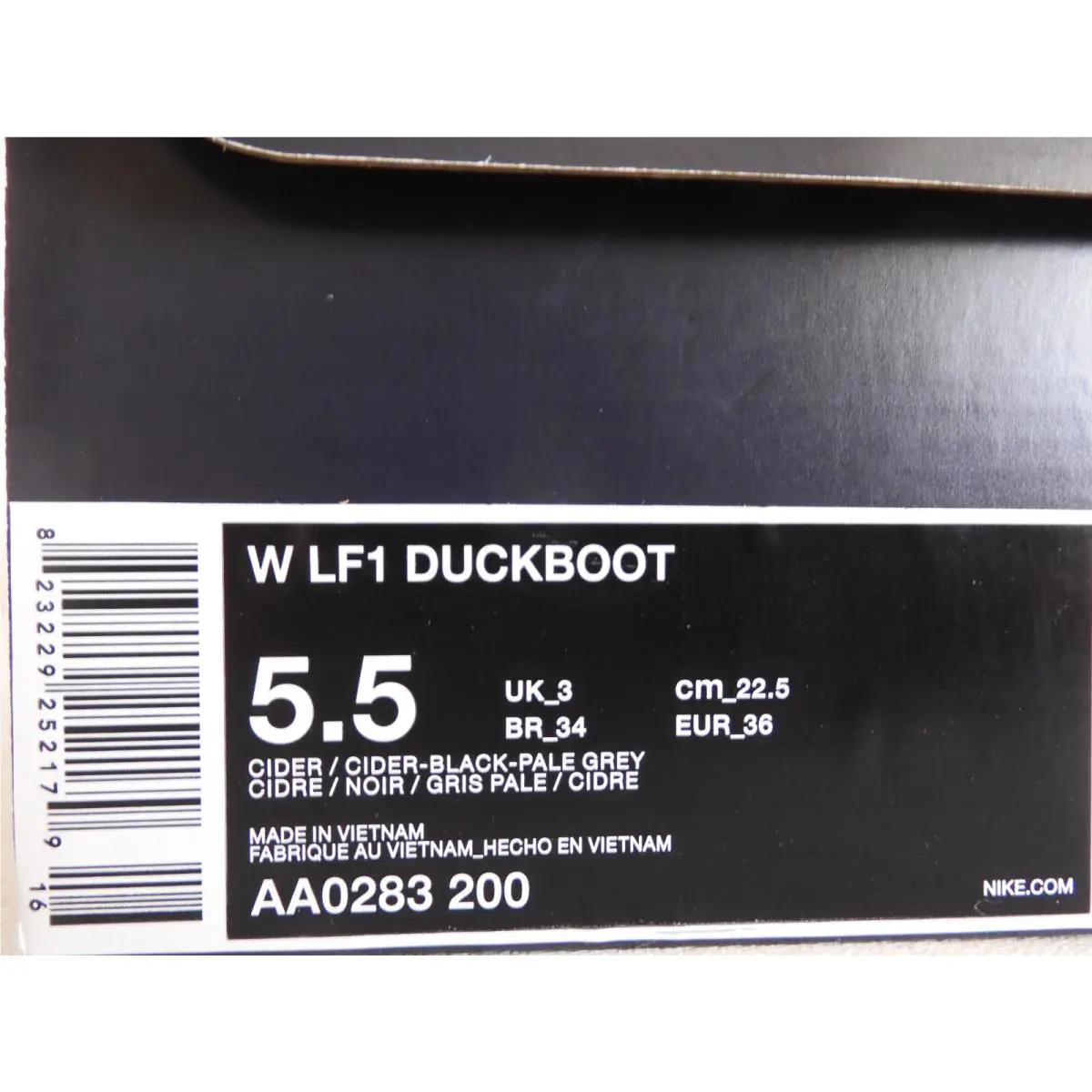 Nike shoes - Nike Lunar Force 1 Duckboot - Brown (UPC: 823229252179) 4