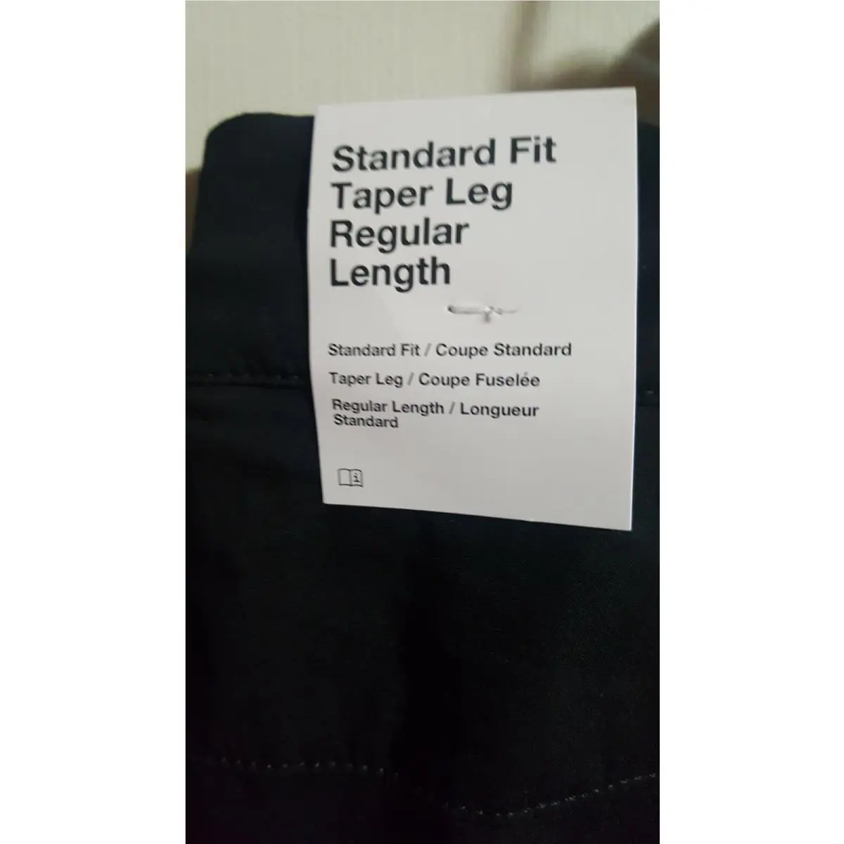 Nike clothing - NSW - NSW - Black (UPC: 195239097362) 0