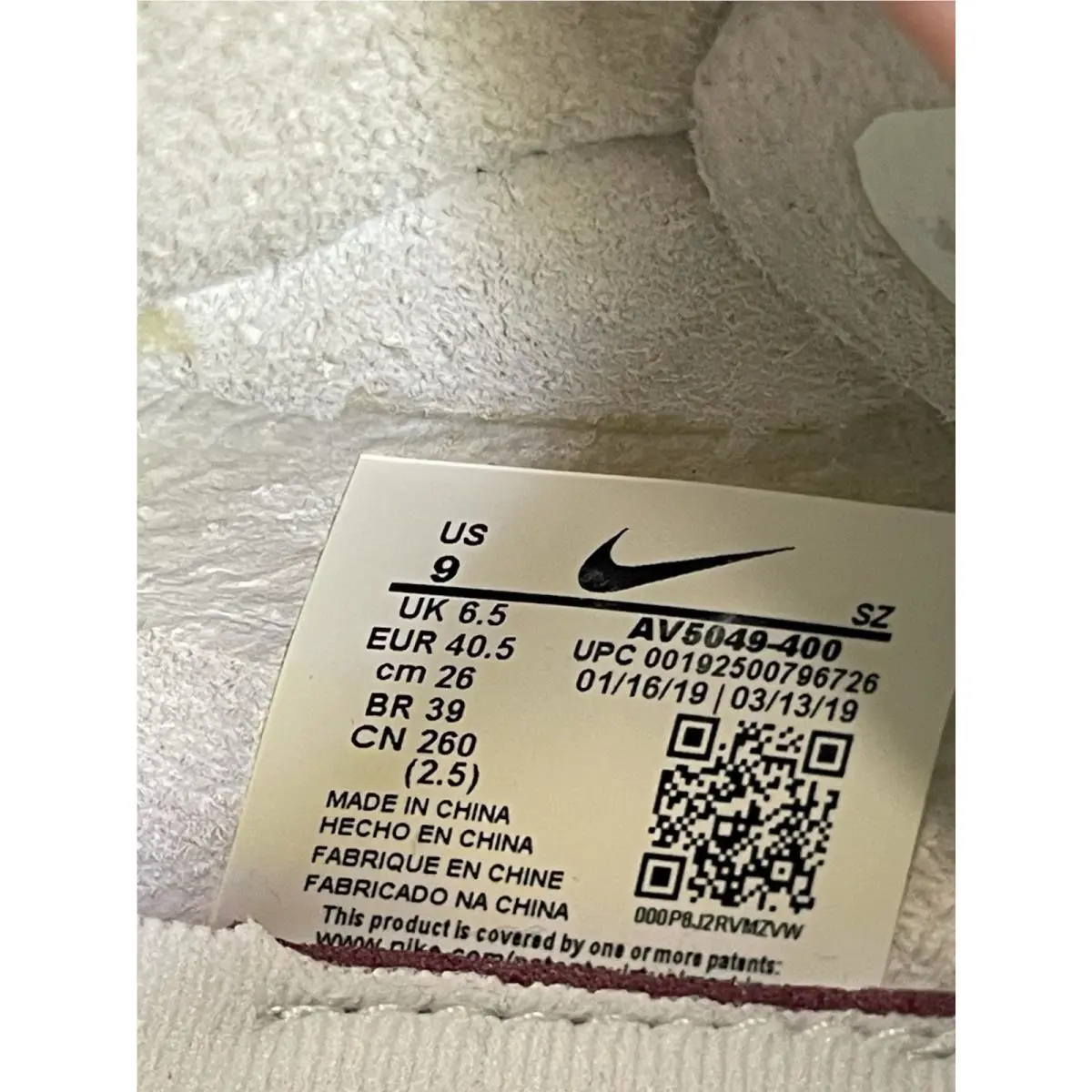 Nike shoes - Blazer - Blazer - Ghost aqua 5