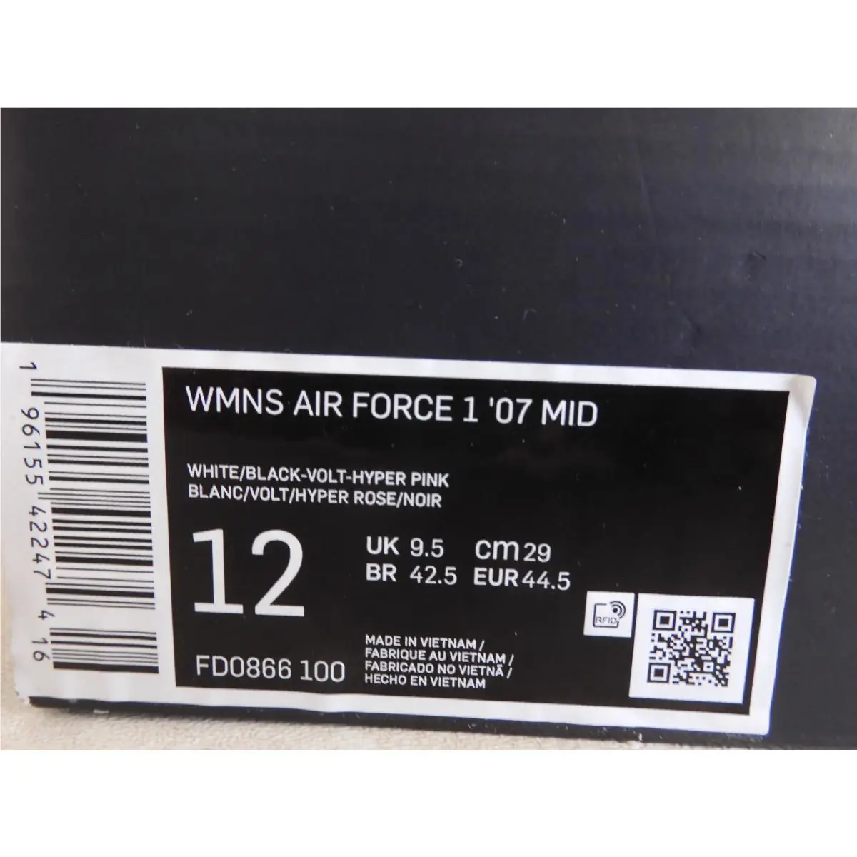 Nike shoes - Nike Air Force 1 - Air Force - FD0866-100 - White (UPC: 196155422351) 3