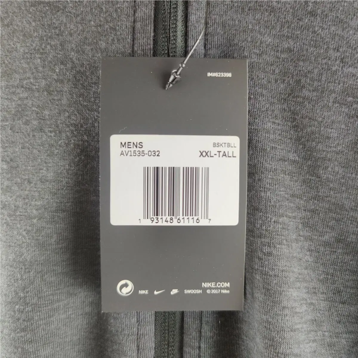 Nike clothing - AT8462-495 - AT8462-495 - Grey, Manufacturer: Rush Blue (UPC: 193148611167) 1