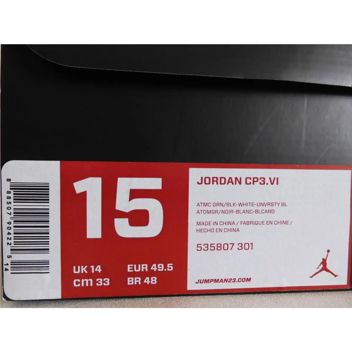 Nike shoes - Jordan CP3.VI - 535807301 - Green (UPC: 888507904225) 3