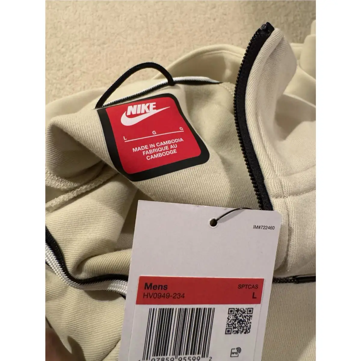 Nike clothing - Beige 1