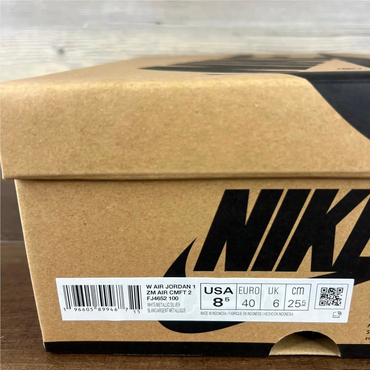 Nike shoes - Nike Air Jordan 1 - Air - White (UPC: 196605899467) 8