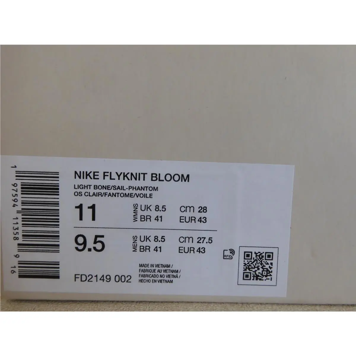 Nike shoes - Nike Flyknit Bloom - Flyknit Bloom - FD2149 02 - Brown (UPC: 197594113589) 3