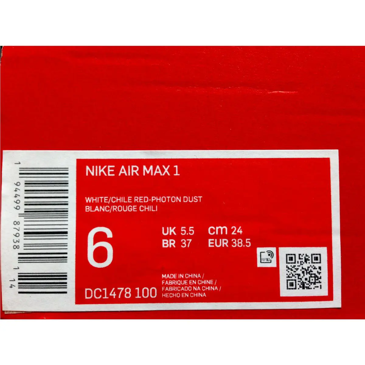 Nike shoes - Nike Air Max 1 - Air Max - DC1478-100 - White (UPC: 0194499879381) 3