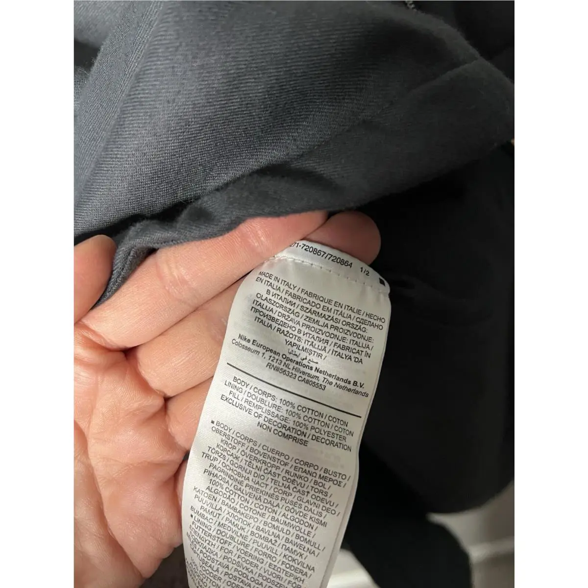 Nike clothing - Gray 5