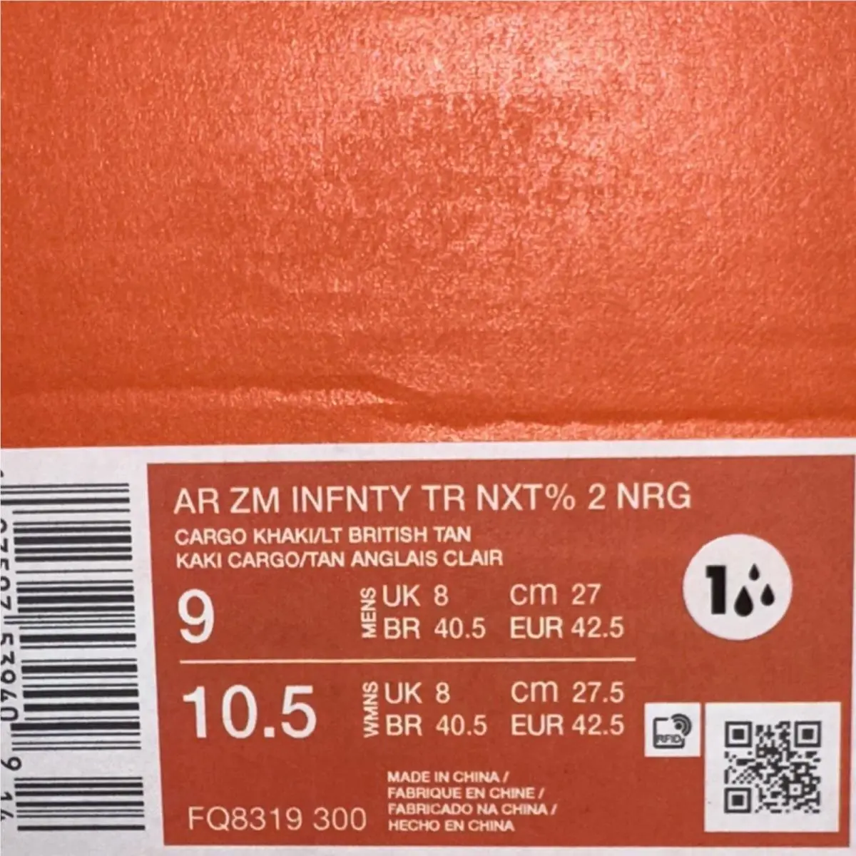 Nike shoes - Nike Air Zoom Infinity Tour NRG - FQ8319-300 - Green 4