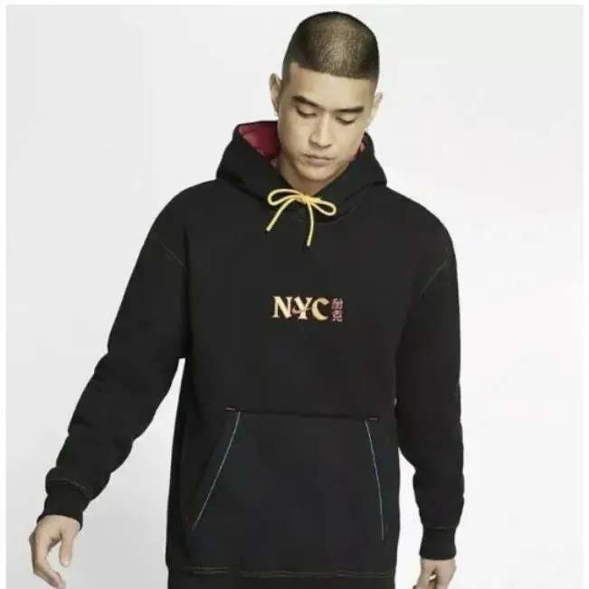 Nike clothing - Black (UPC: 0194274957150) 2