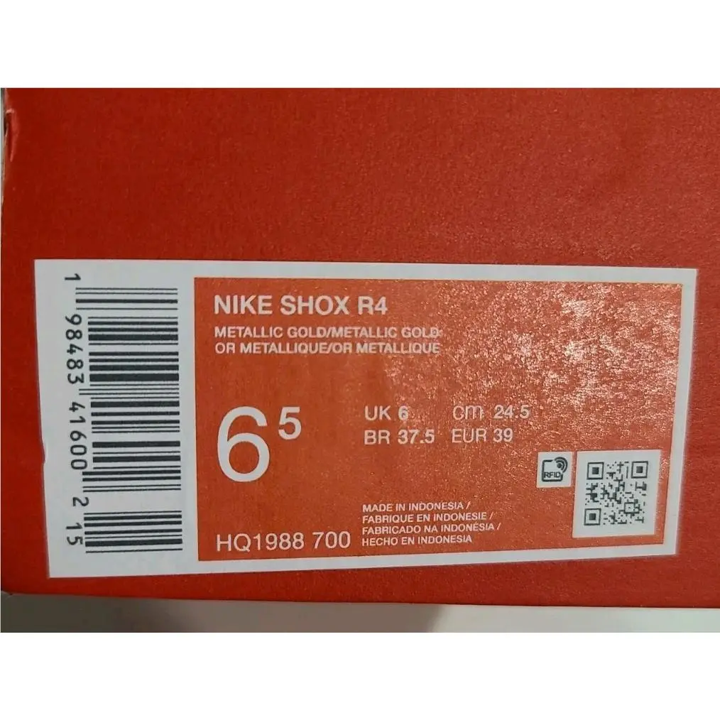 Nike shoes - Nike Shox R4 - Shox - HQ1988 700 - Gold (UPC: 196152007384) 5