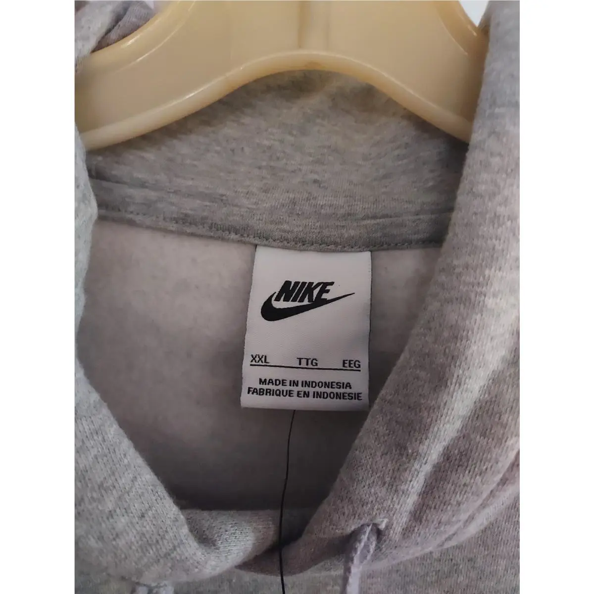 Nike clothing - Gray 2