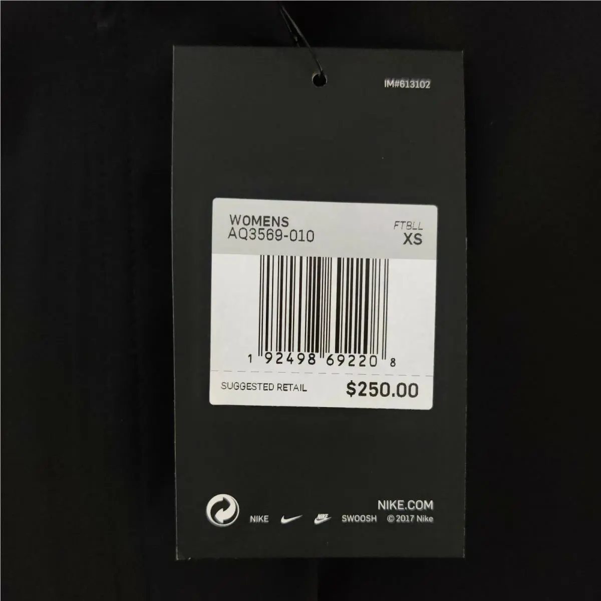 Nike clothing - Black (UPC: 192498692208) 4