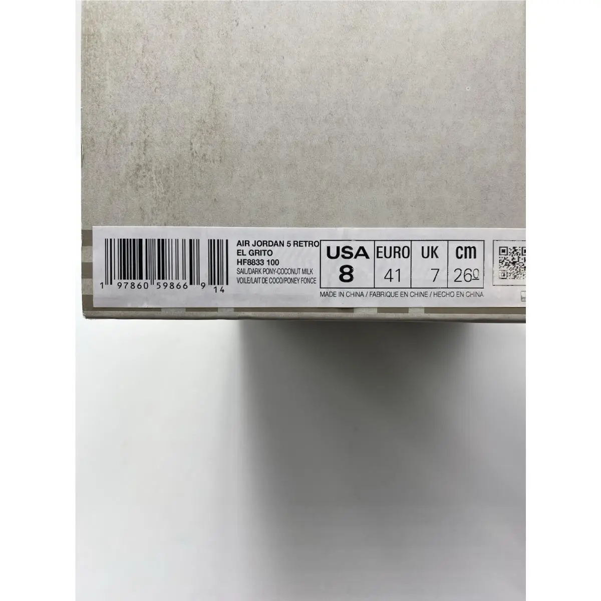 Nike shoes - Air Jordan 5 - Air - HF8833 100 - Sail/Dark Pony-Coconut Milk (UPC: 197860598669) 7