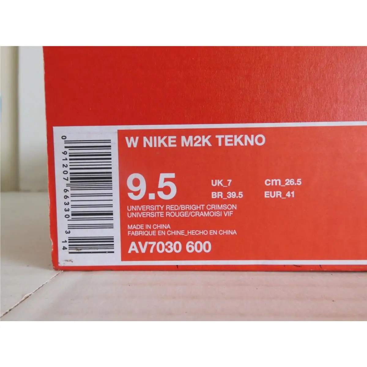Nike shoes - Nike M2K Tekno - Tekno - AV7030 600 - Red (UPC: 091207663303) 3