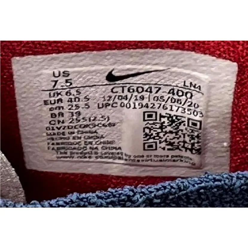Nike shoes - Nike LeBron 17 - LeBron - CT6047-400 - Blue (UPC: 194276173503) 14