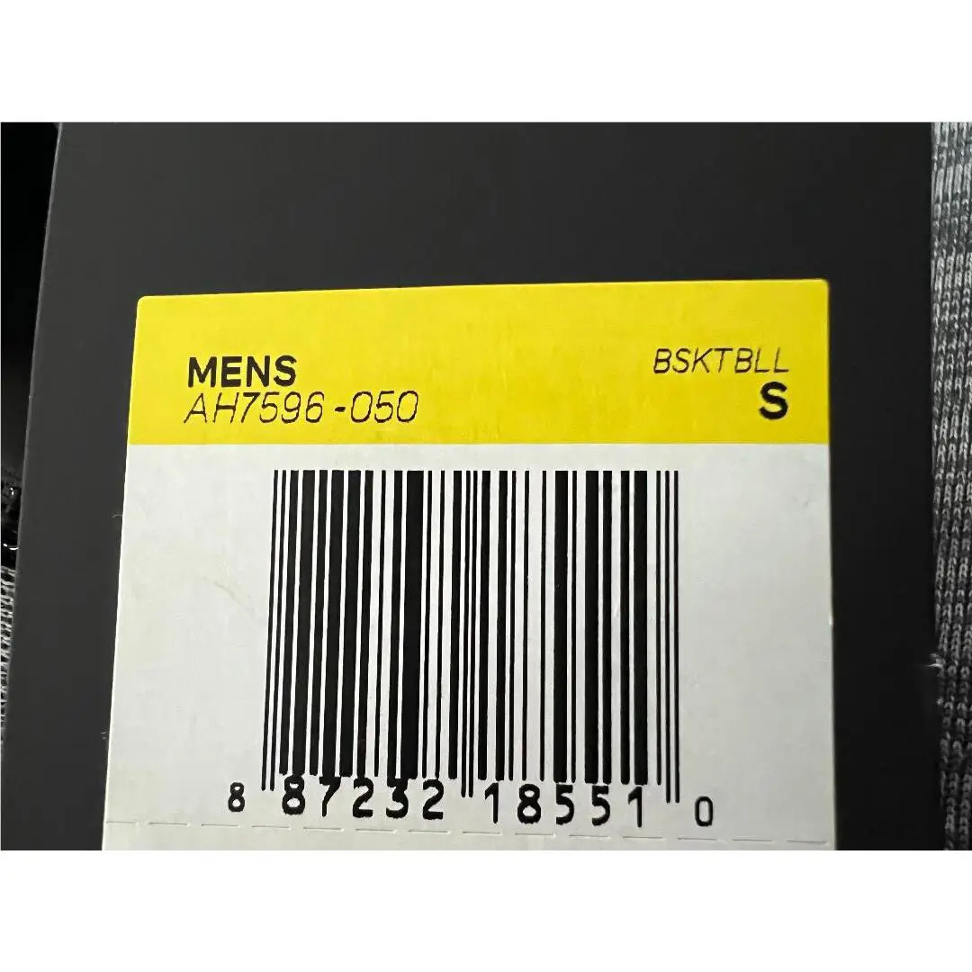 Nike clothing - Blue (UPC: 885179567154) 6