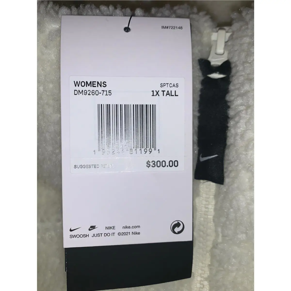 Nike clothing - DM9260715 - DM9260715 - Cream 10
