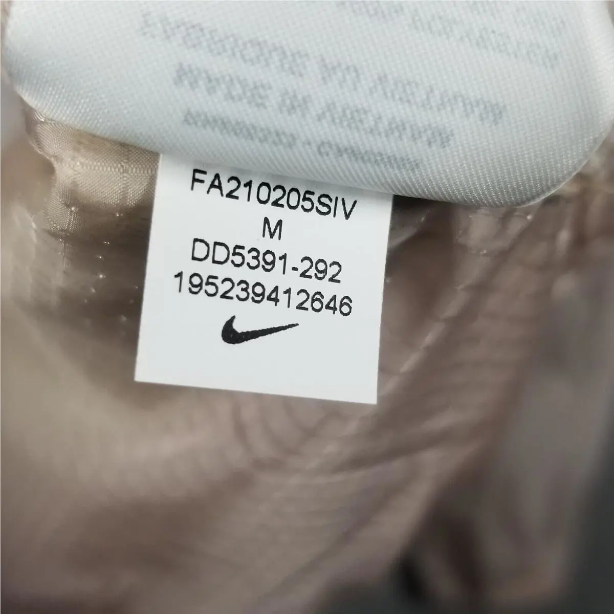 Nike clothing - Nike Repel Wild Run Windrunner - DD5391292 - Beige, Salmon, Neon 9