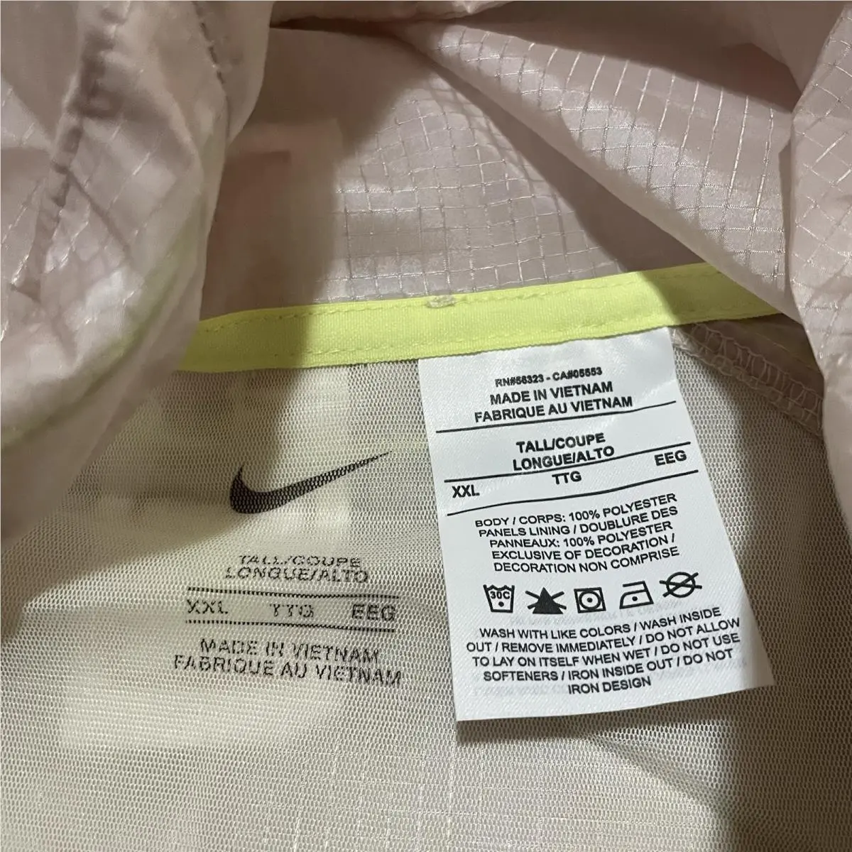 Nike clothing - Nike Repel Wild Run Windrunner - DD5391292 - Beige, Salmon, Neon 4