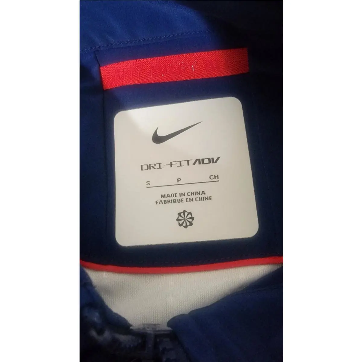 Nike clothing - Blue 2