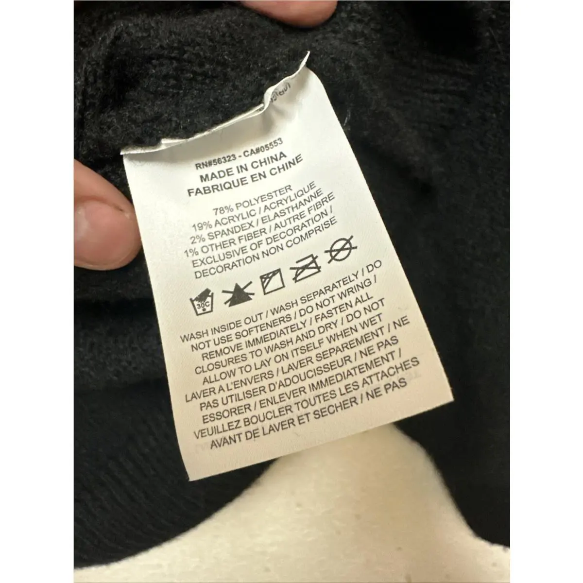 Nike clothing - Black (UPC: 196969126292) 5