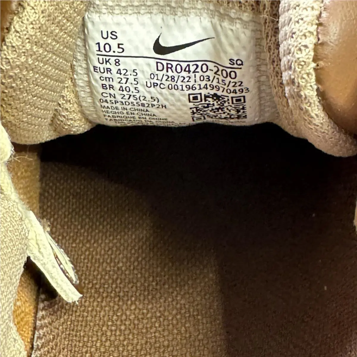 Nike shoes - Nike Air Humara - Air Humara - DR0420-200 - Jacquemus Brown (UPC: 196149970387) 4