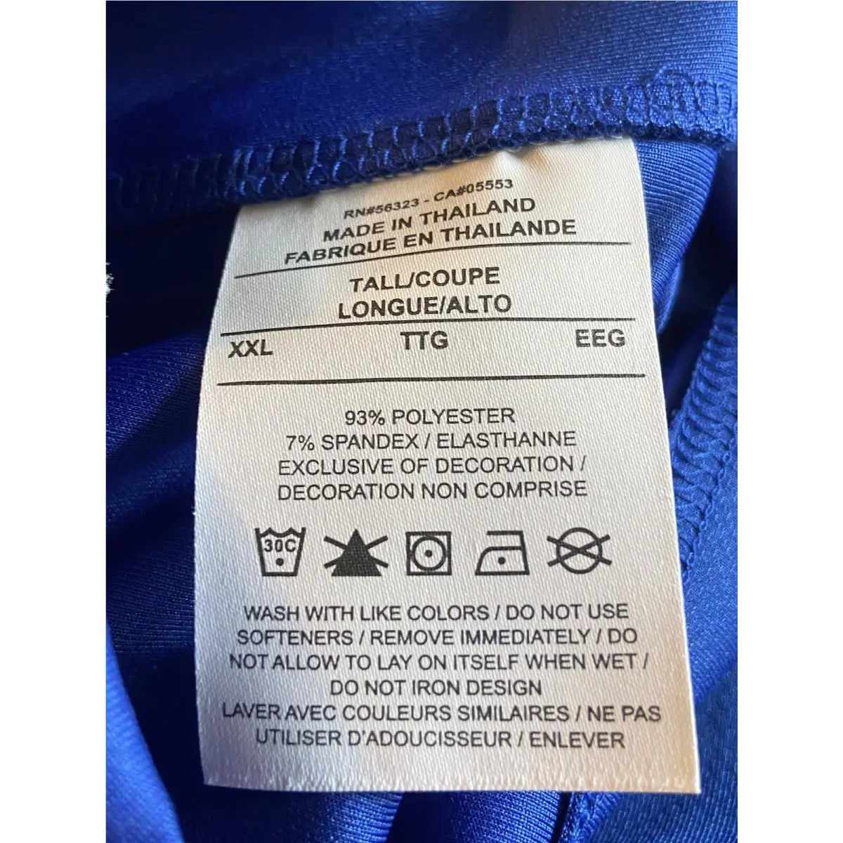 Nike clothing - Blue 8