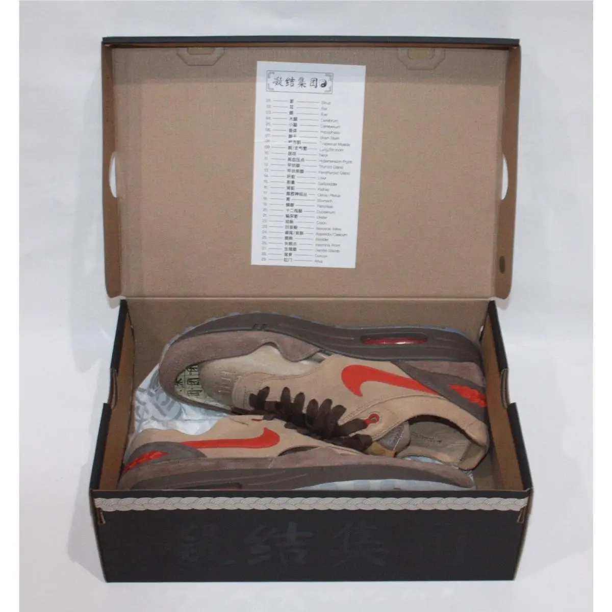 Nike shoes - Nike Air Max 1 - Air Max - DD1870-200 - Multicolor 10
