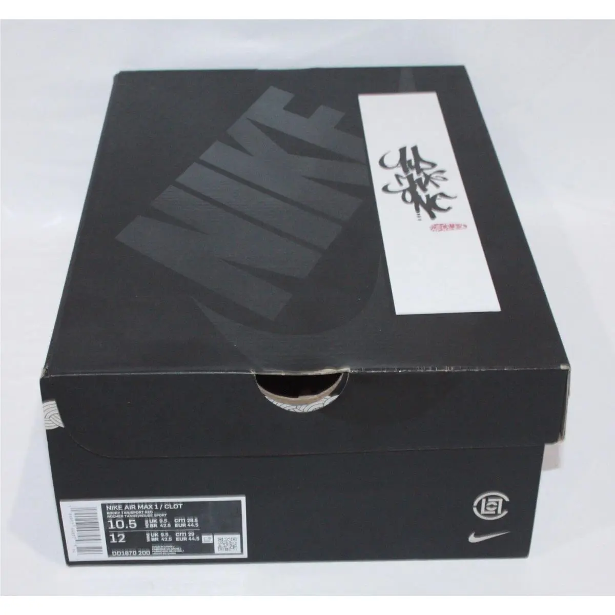 Nike shoes - Nike Air Max 1 - Air Max - DD1870-200 - Multicolor 12