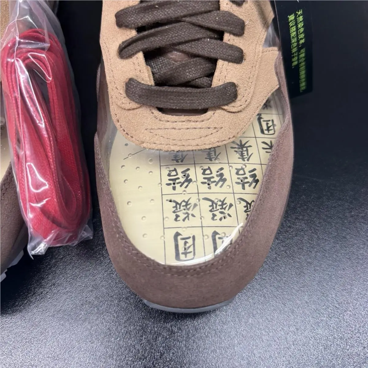 Nike shoes - Nike Air Max 1 - Air Max - DD1870-200 - Brown 1