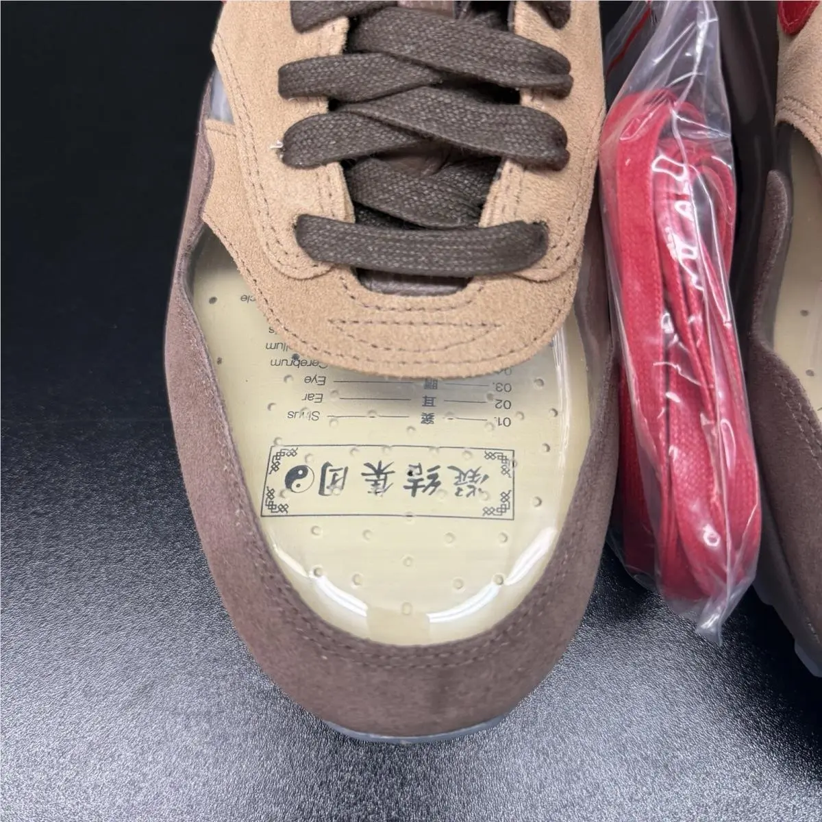 Nike shoes - Nike Air Max 1 - Air Max - DD1870-200 - Brown 2