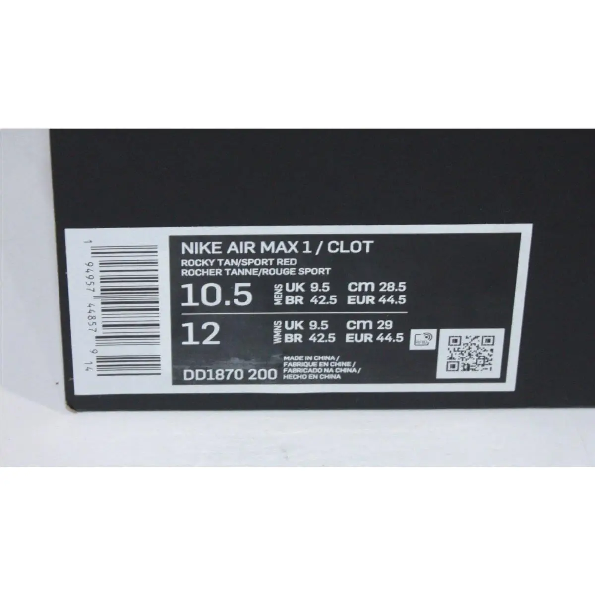 Nike shoes - Nike Air Max 1 - Air Max - DD1870-200 - Multicolor 15
