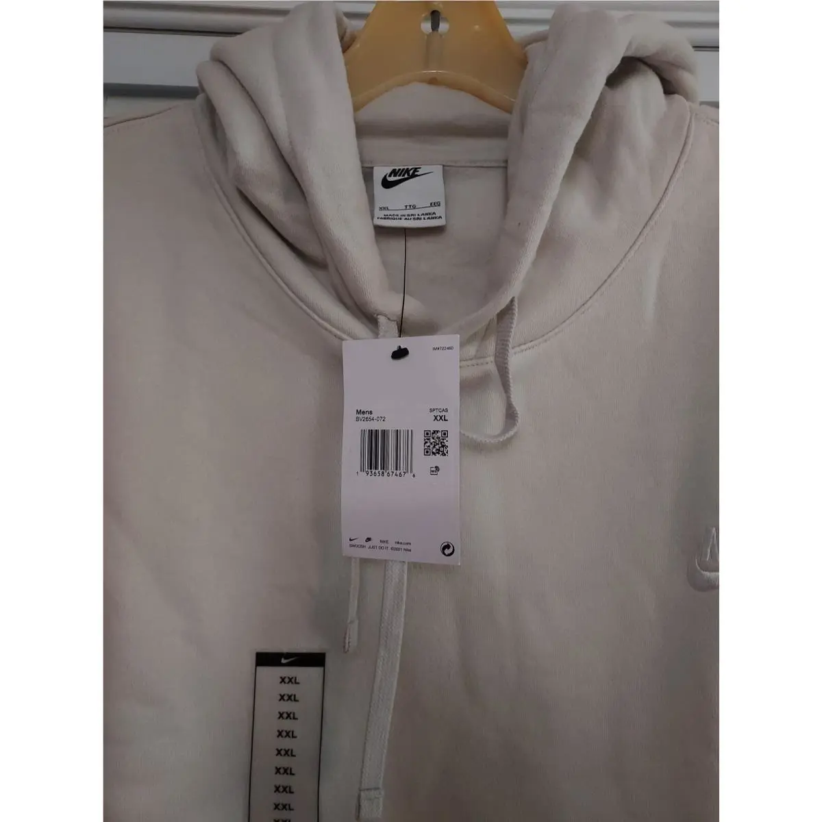 Nike clothing - Beige 4