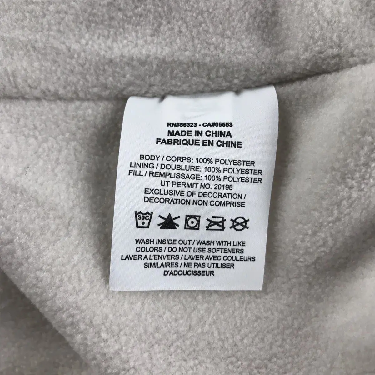 Nike clothing - Gold 7