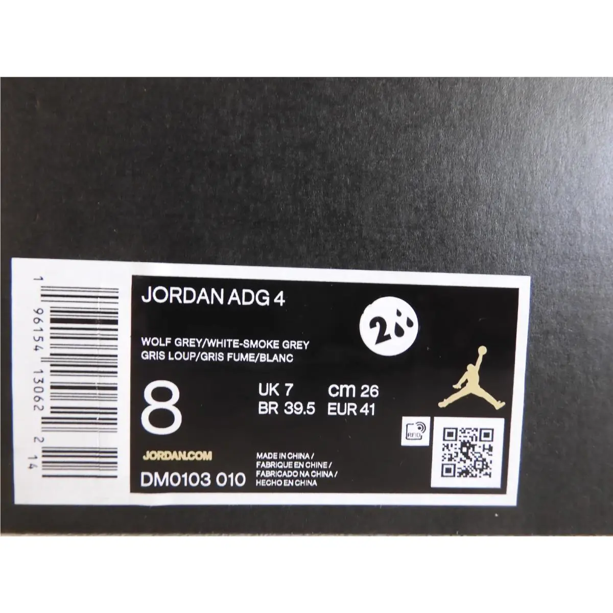Nike shoes - Jordan ADG 4 - ADG - Gray (UPC: 196154130622) 3